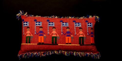 Μια κιβωτός για την υφαντική τέχνη:   Η «Αποστολή Πηνελόπη Γκάντι» του Πανεπιστημίου των Ορέων της Κρήτης στο Βόλο