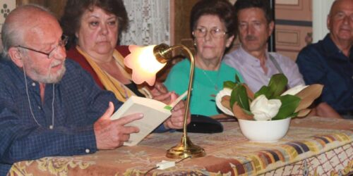 παρουσίαση του βιβλίου «Τα παιδιά της Κατακόμβης»