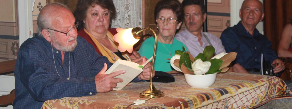 You are currently viewing παρουσίαση του βιβλίου «Τα παιδιά της Κατακόμβης»