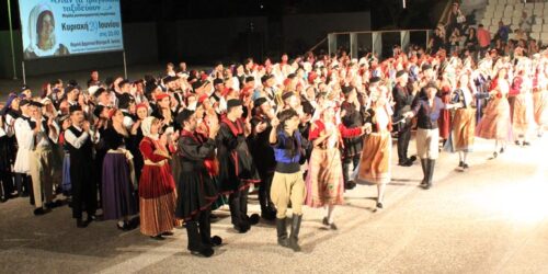 «Όταν τα τραγούδια ταξιδεύουν ….»