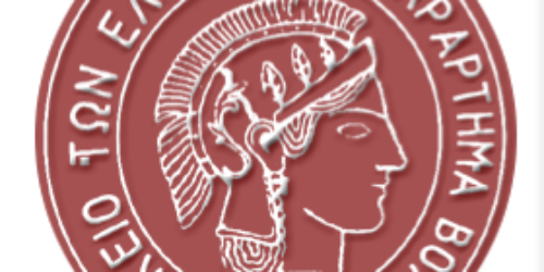 Πρόγραμμα μαθημάτων 2014-15