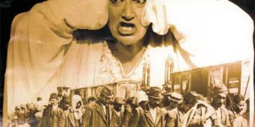 «Καππαδοκία»