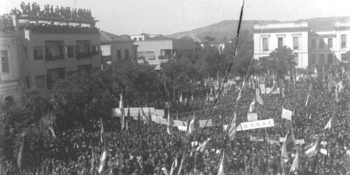 Εκδήλωση του Λυκείου για την 70ή επέτειο της απελευθέρωσης του  Βόλου