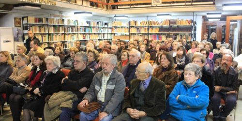 Πετυχημένη η εκδήλωση του Λυκείου των Ελληνίδων Βόλου  αφιερωμένη στην 70ή επέτειο της απελευθέρωσης της πόλης