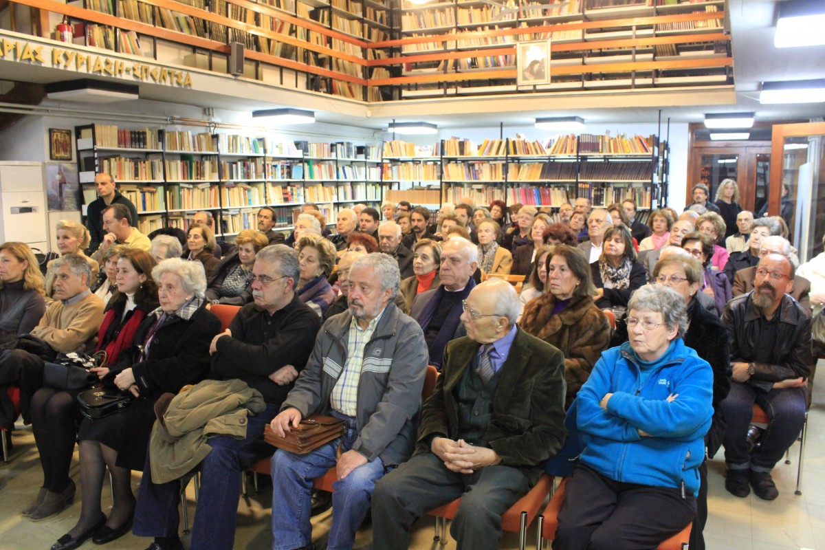 You are currently viewing Πετυχημένη η εκδήλωση του Λυκείου των Ελληνίδων Βόλου  αφιερωμένη στην 70ή επέτειο της απελευθέρωσης της πόλης