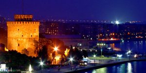 Read more about the article Διήμερη εκδρομή στη Θεσσαλονίκη:  29 και 30 Νοεμβρίου