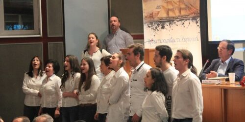 Συμμετοχή του Λυκείου των Ελληνίδων  Βόλου  στην εκδήλωση -παρουσίαση βιβλίου του φορέα Ι.Μ Δημητριάδος “Μαγνήτων Κιβωτός”