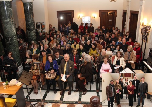 You are currently viewing Το Λύκειο των Ελληνίδων Βόλου γιόρτασε την παγκόσμια ημέρα ποίησης και την εαρινή ισημερία