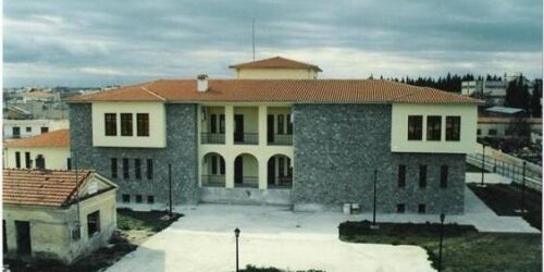 Απογευματινή εκδρομή στη Λάρισα, 25 Απριλίου 2015