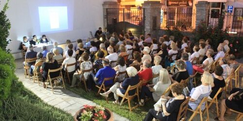 Συμβολική τιμή στον Γιάννη Μαντίδη με αφορμή τη μελέτη δυο βιβλίων του από την Ομάδα Aνάγνωσης του ΛΕΒ