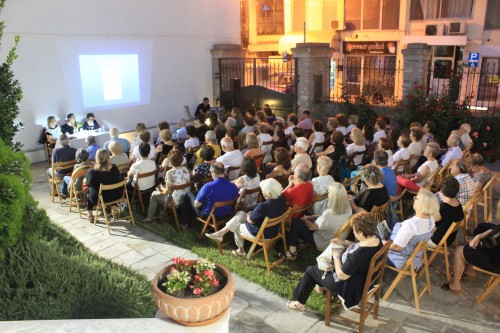 You are currently viewing Συμβολική τιμή στον Γιάννη Μαντίδη με αφορμή τη μελέτη δυο βιβλίων του από την Ομάδα Aνάγνωσης του ΛΕΒ