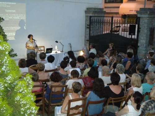 You are currently viewing Μια ωραία καλοκαιρινή εκδήλωση των εργαστηρίων παραδοσιακών τεχνών