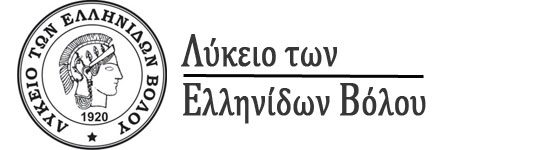 You are currently viewing Αν μπορούσαν, ΤΟ   ΟΧΙ