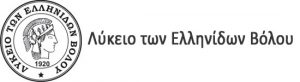 Read more about the article “Η ζωή και το παραμύθι”:  Στους καιρούς της κρίσης μπορούμε να ακούμε ακόμη παραμύθια; Την απάντηση δίνει ο Βασίλης Αναγνωστόπουλος
