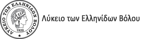 You are currently viewing “Η ζωή και το παραμύθι”:  Στους καιρούς της κρίσης μπορούμε να ακούμε ακόμη παραμύθια; Την απάντηση δίνει ο Βασίλης Αναγνωστόπουλος